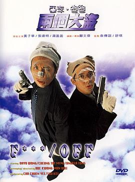 凉森玲梦磁力